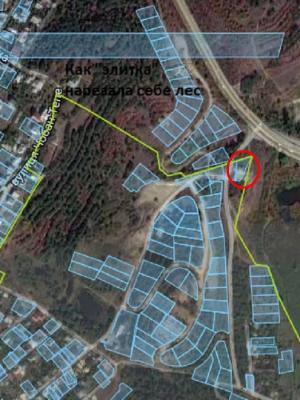 Прикрепленное изображение: ва.JPG